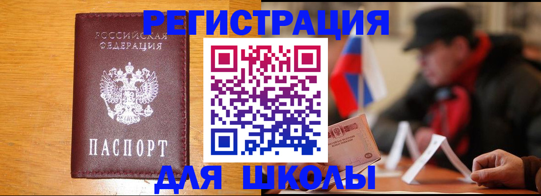 найти адрес прописки в Кашире